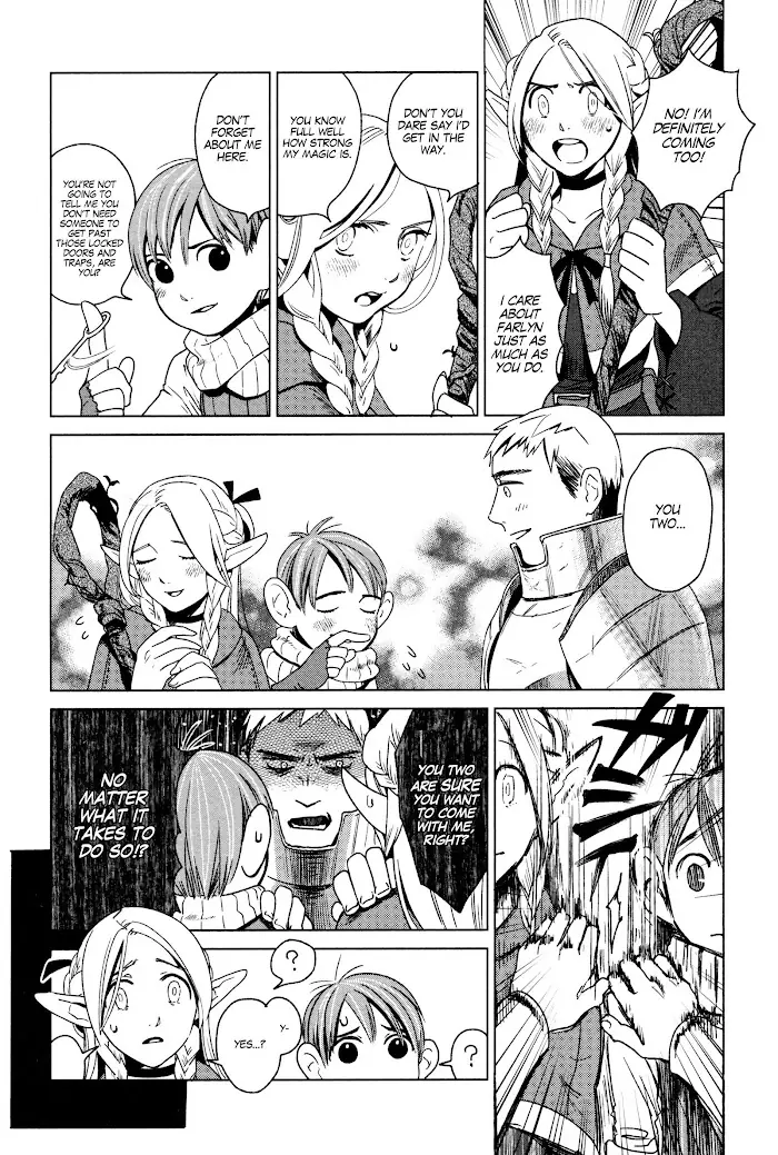 Delicious in Dungeon Chapter 1 image 16_optimized